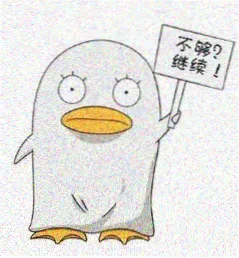 用户 末班车观众 头像